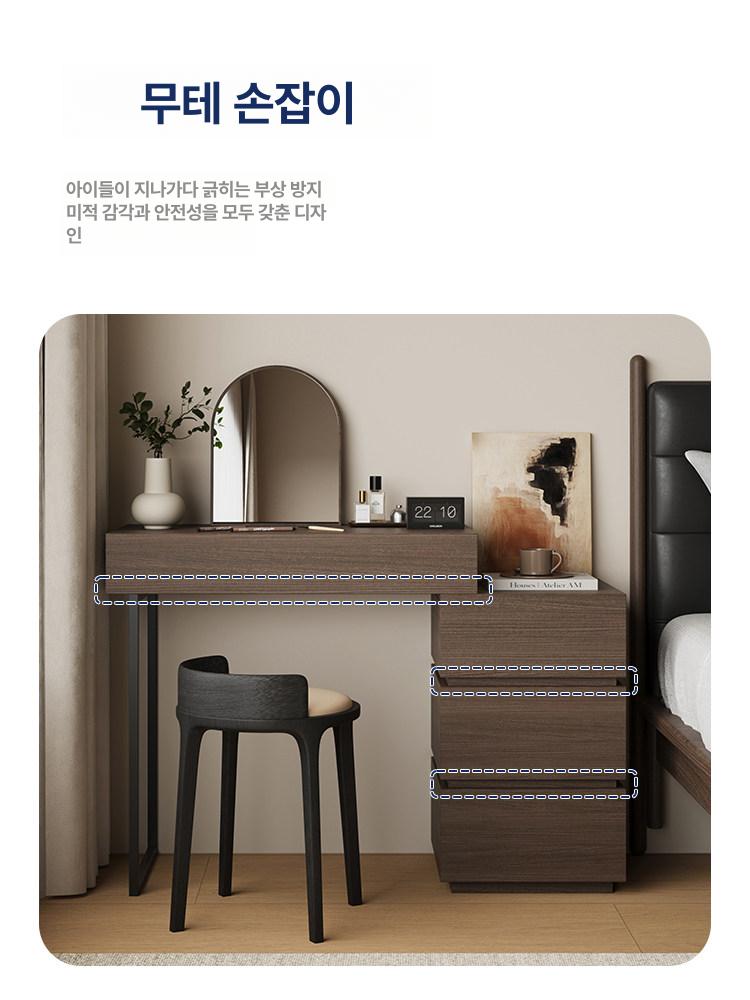 침실 서랍장 협탁 서랍 북유럽 선반 수납 조립식 수납장 왼쪽 0.7m 0.35m 블랙 오크 - 상세 이미지 4