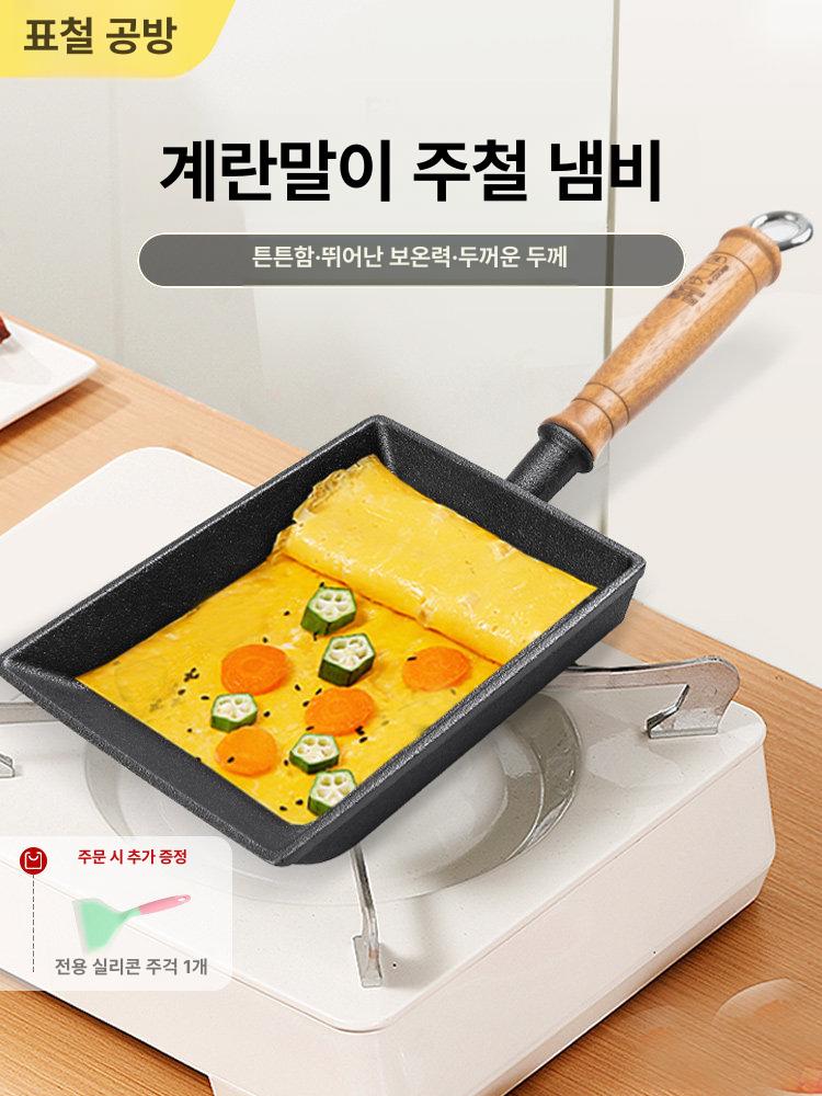 무쇠 그릴팬 볶음 팬 고기불판 원형 스테이크 구이팬 시바야키 블랙 월넛 손잡이 - 상세 이미지 2