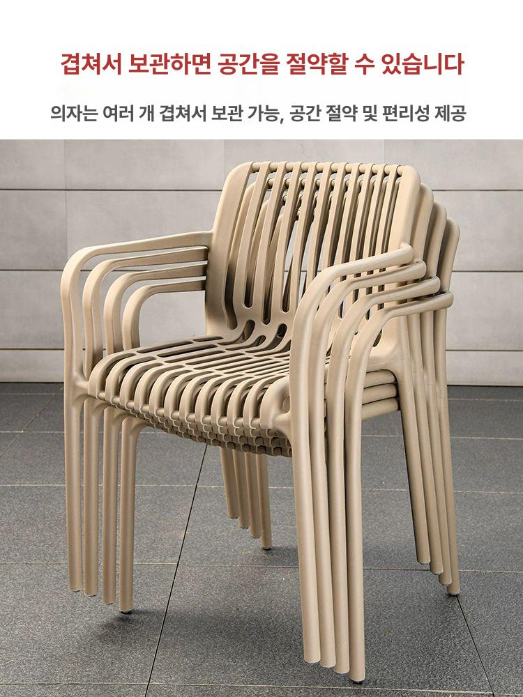 야외 테이블 세트 라탄 의자 옥상 파라솔 베란다 루프탑 의자 6개 130 80cm - 상세 이미지 4