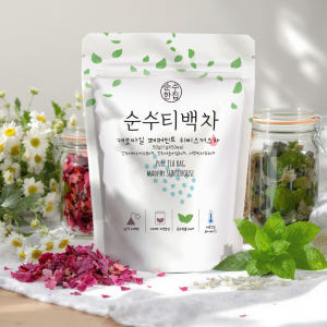 1+1 티백 50개입 캐모마일페퍼민트 히비스커스 차 맛있게 먹은 솔직 후기 - 상품 이미지 3