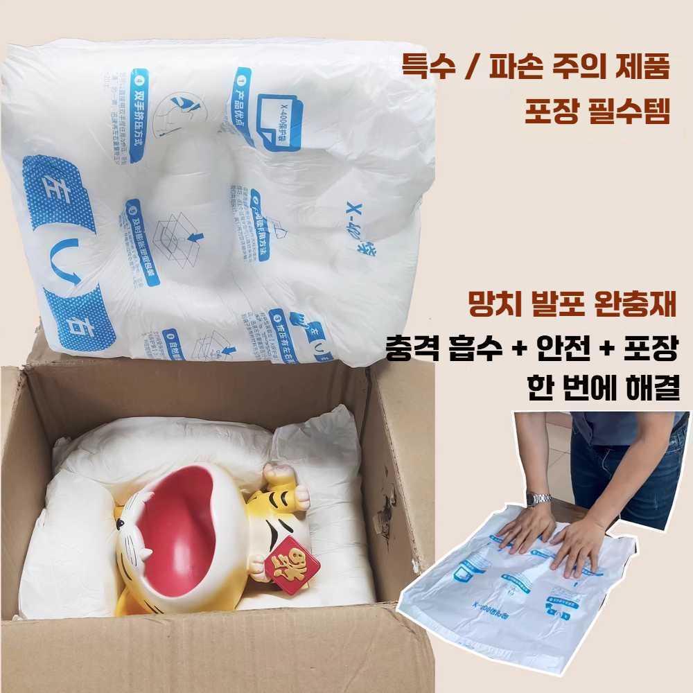 포장 완충재 택배 발포지 폴리우레탄 팽창 포장액 PU 28x27cm 144개 - 상세 이미지 2