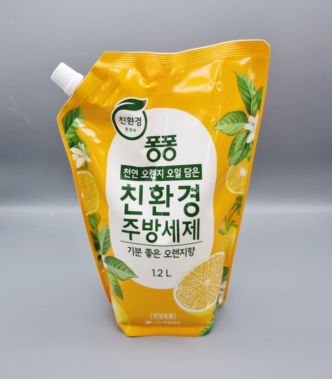 LG 퐁퐁 친환경 주방세제 1.2L 설거지 주방기름때제거 오렌지향 - 상품 이미지
