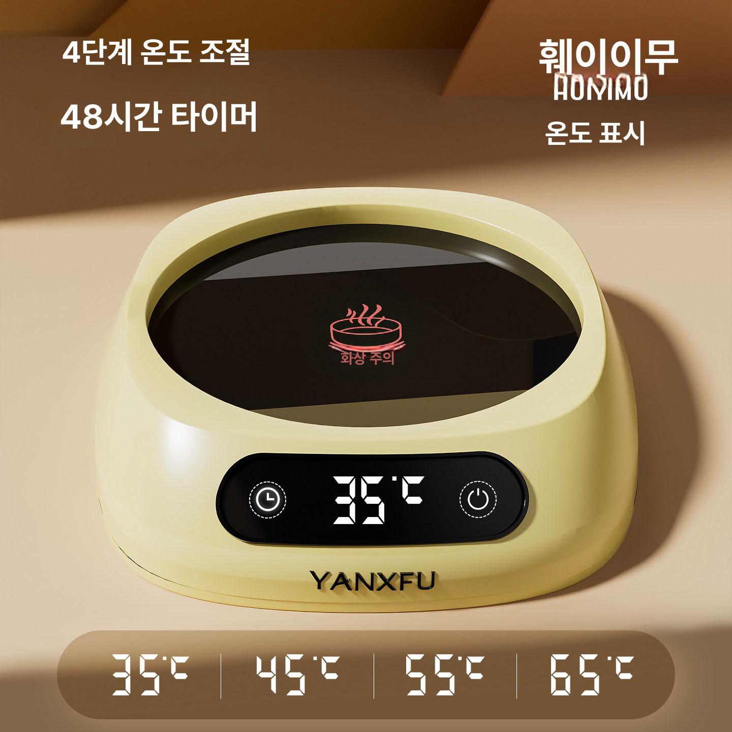고양이 정수기 저소음 리필필터 필터형 온수 350ml 도트 세라믹 그릇 카트 추가 시 우선 배송 - 상세 이미지 2