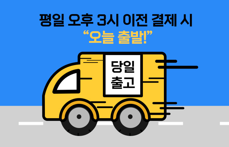 셔터리모컨 FT100 주차차단기 송신기 (FR100 수신기 전용) 판매처 상세 정보 이미지 4