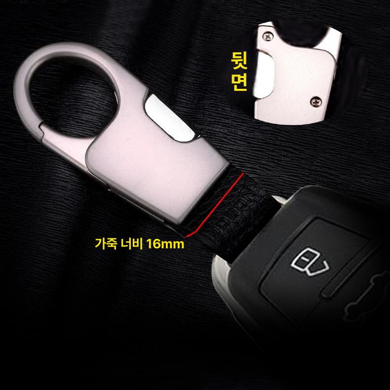 차키 가방고리 키링 정전기방지 아크릴 열쇠고리 백참 028로즈골드 - 상세 이미지 4