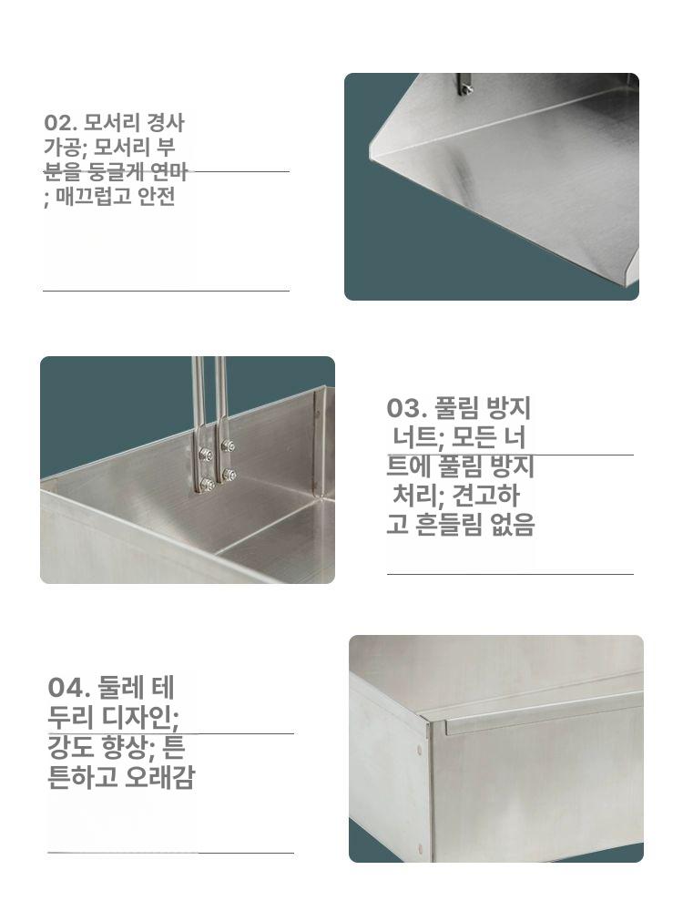 산업용 낙엽 청소삽 실외 부삽 대형 쓰레받이 철 복도용 범용 쓰레받기 304 소형 - 상세 이미지 4