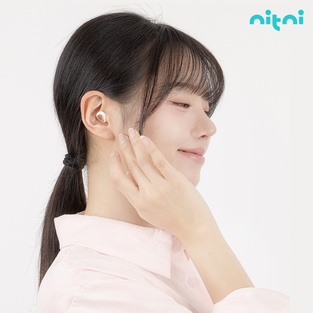 니트니 이어플러그 소음방지 귀마개 수면 층간소음 차단 독서 군인 비행기 코골이 이어코쿤 - 상품 이미지