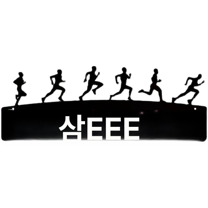 스포츠 메달 보관대 태권도 걸이 절대 포기하지 않음 - 상세 이미지 5