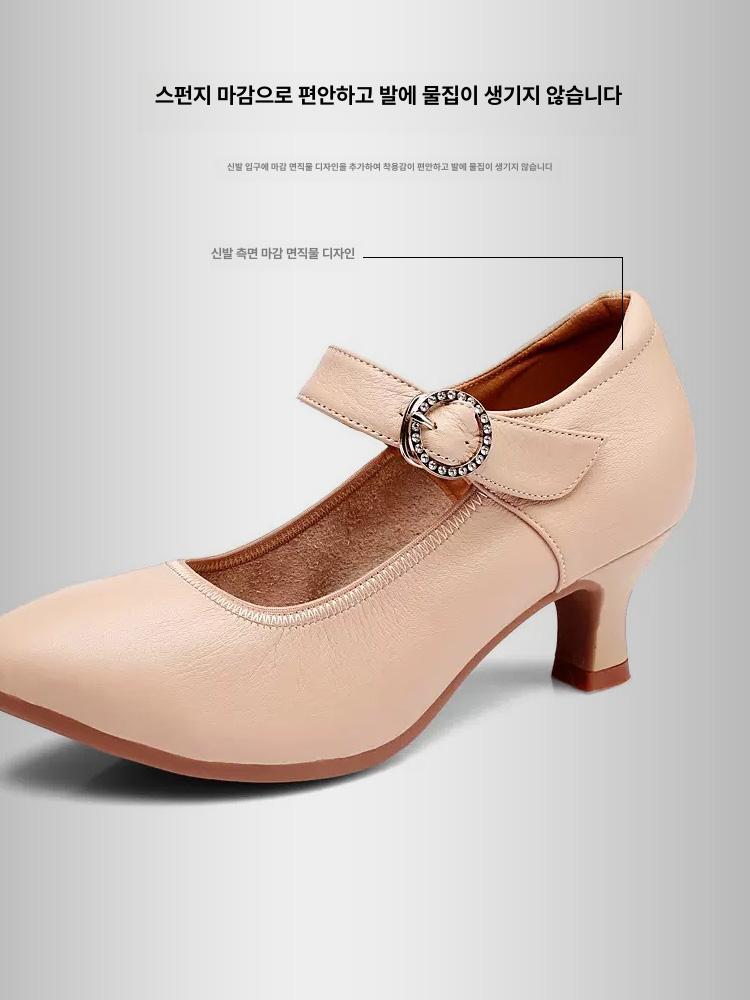 여성 사교 에어망사 살사 연습용 가죽 스퀘어댄스화 라틴 스킨톤 34 - 상세 이미지 3