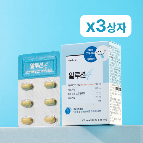[오구영] TF343 퀘르세틴 브로멜라인 삼백초추출물 정제형, 알루션 90정, 3개 - 상품 이미지