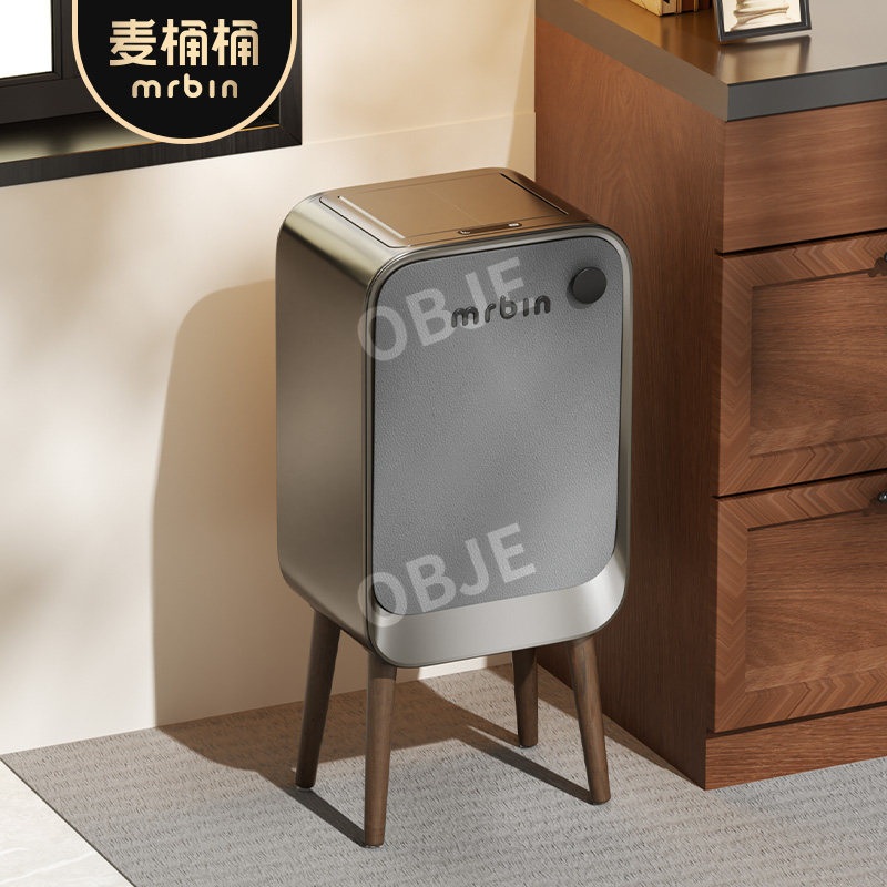 앤루나 긴다리 쓰레기통 키큰 스마트 휴지통 오존 살균 냄새차단 주방 대용량 20L - 상세 이미지 2