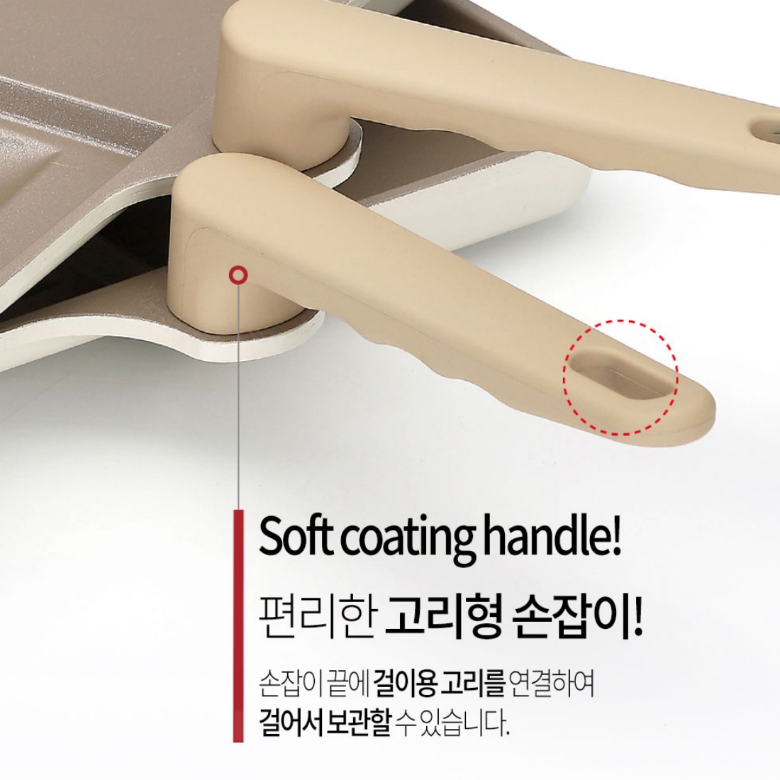 네모후라이팬 2구 인덕션용 계란 에그 토스트팬 국산 미니 브런치 사각 프라이팬 - 상세 이미지 5