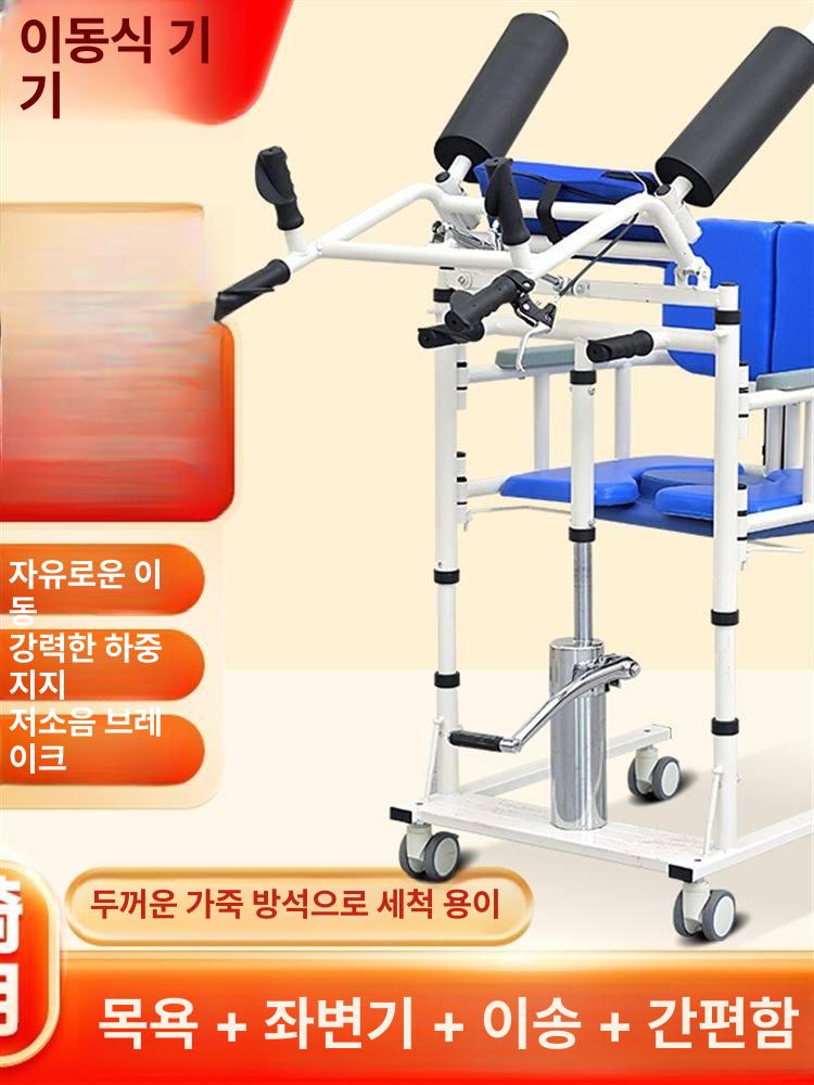 환자이동 유압리프트 원핸들 시프터 이동식 운반기 가정용 유압식 블루 - 상세 이미지 2