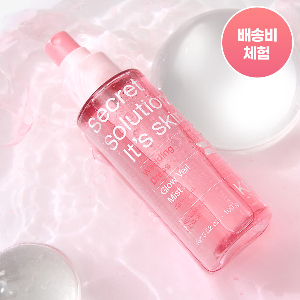 잇츠스킨 시크릿 솔루션 미스트 100g