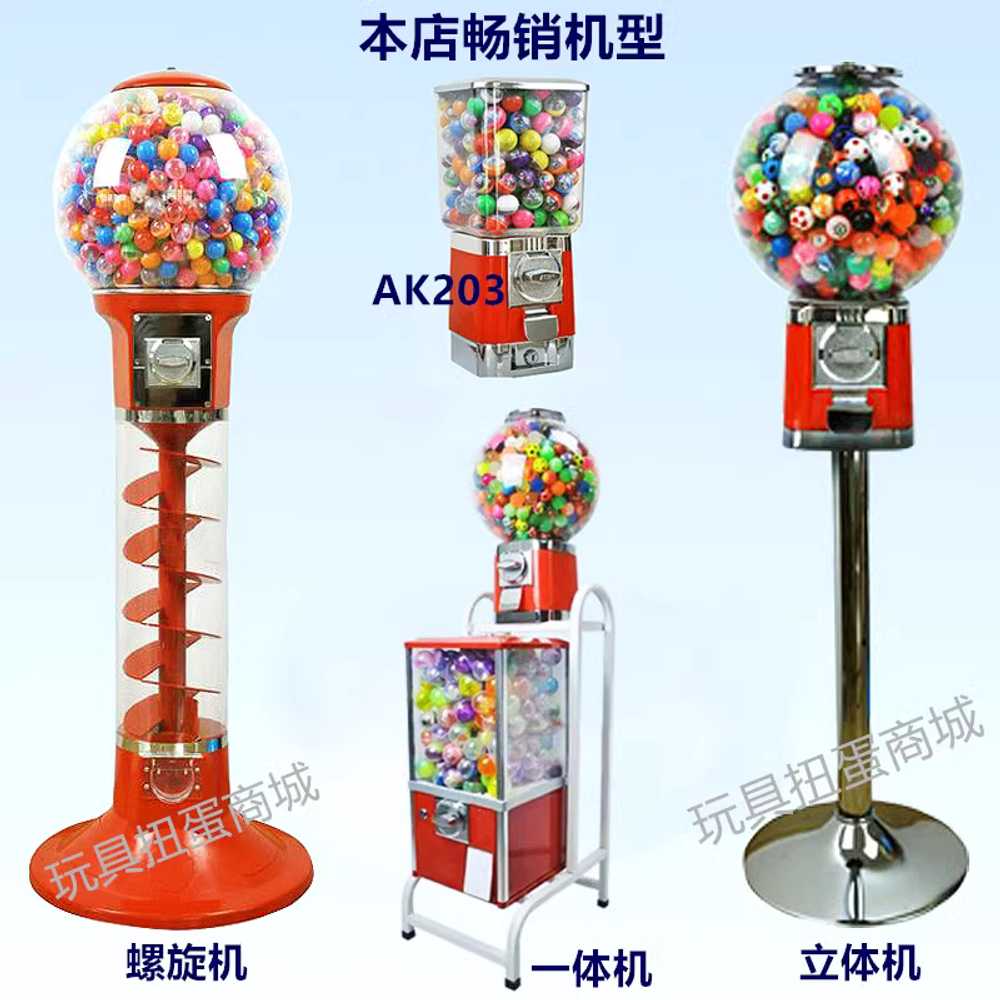 캡슐뽑기기계 이벤트 사탕뽑기 행사 토이미니어처 원형 머신 이미지 6