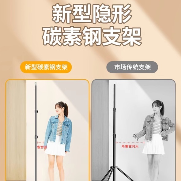 스튜디오 스크린 사진 그린 유튜브 배경지 뒷배경 반사판 스탠드 배경 이동식 2x2m 검정+2x2m T프레임 - 상세 이미지 3