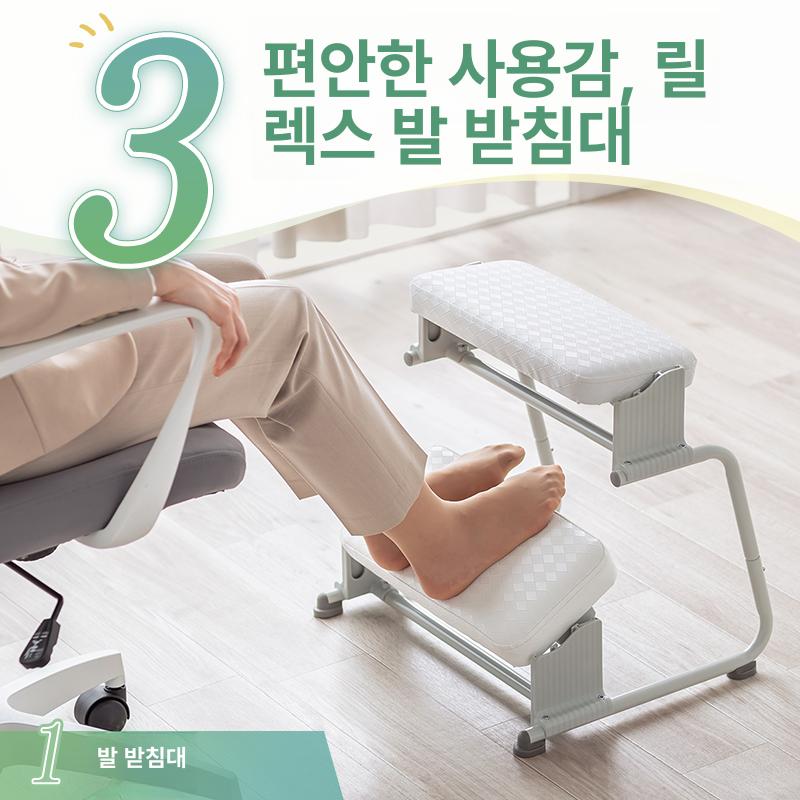 풋스툴 발받침대 사무실용 발받침 경량 접이식 다용도 화이트 - 상세 이미지 3