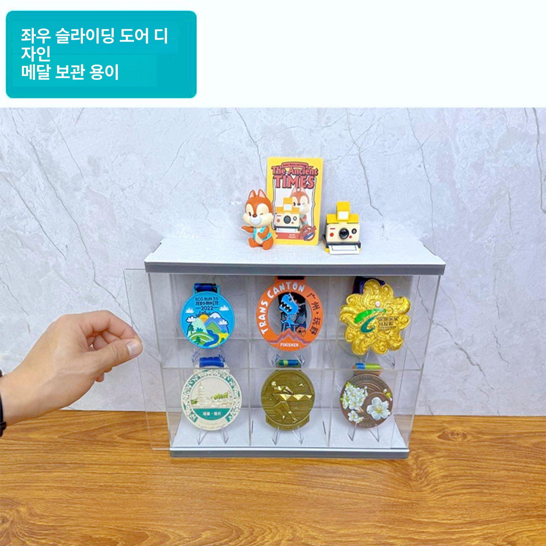 메달 디스플레이 아크릴 박스 마라톤 완주 금메달 훈장 8칸 표준 - 상세 이미지 4