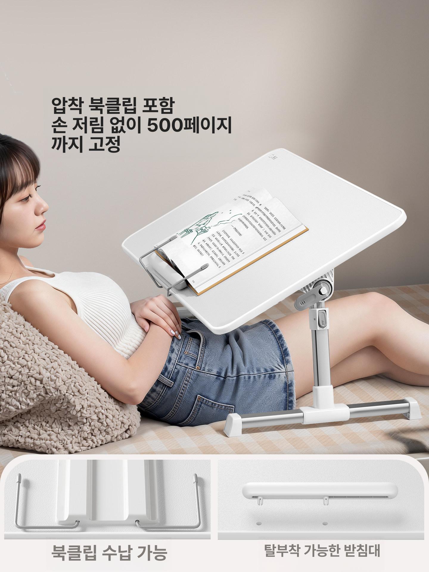 침대용 독서대 이동식 거치대 각도조절 태블릿 좌식 T6 티크 표준데스크탑 - 상세 이미지 3