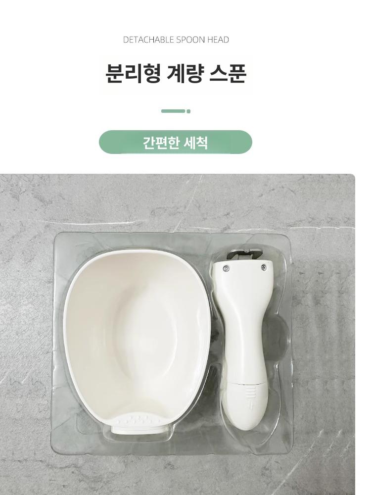 주방 전자저울 베이킹 계량 가정용 저울 도구 이유식 800g 대형 스푼 배터리 - 상세 이미지 3