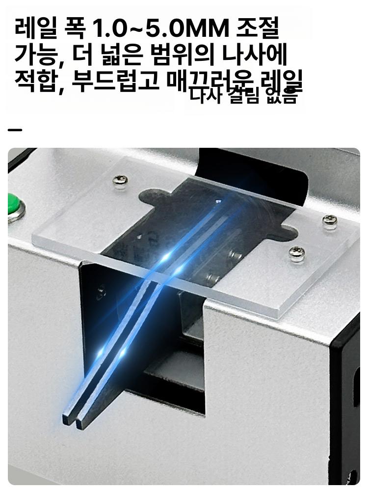 나사 계수기 턴테이블 공급기 산업용 분배기 카운터 트랙 FA-590L 1.0-6.0조절가능 - 상세 이미지 3