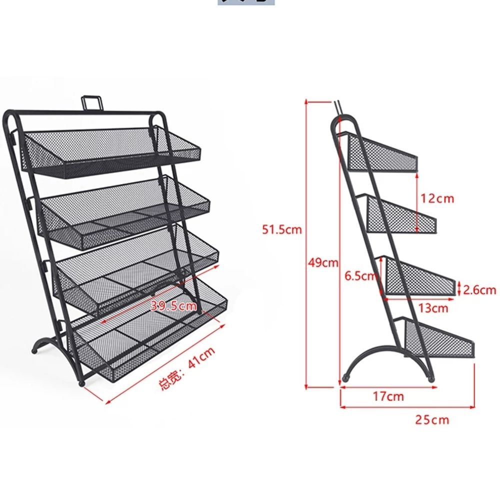과자 진열대 선반 편의점 매대 블랙 제품 약국 매장 3단 40x5x50c A. 화이트 스몰 - 상세 이미지 4