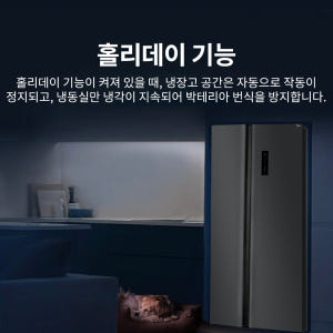 TCL 메탈 600L 2도어 양문형 냉장고, TRF-650WEX2FBPKR 상세 이미지 7