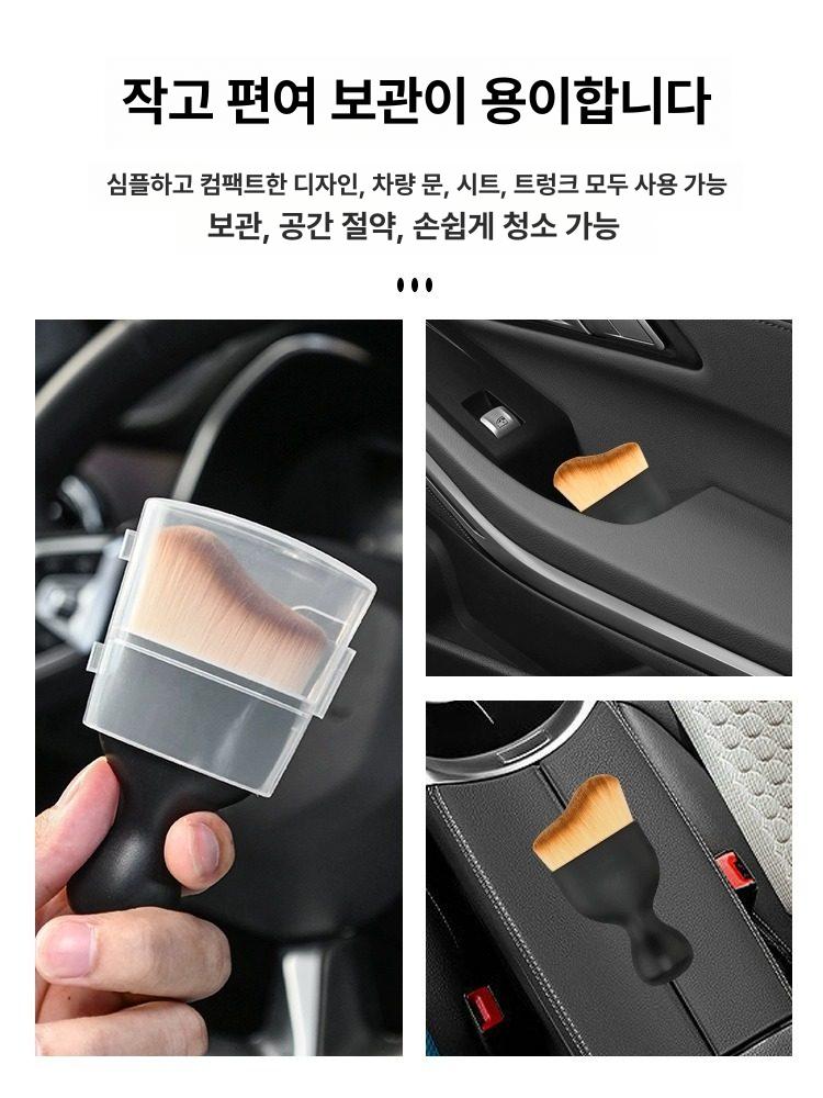틈새 청소브러시 욕실 청소 브러시 키보드 블라인드 창틀 OPP 봉투 먼지 브러시 - 상세 이미지 2