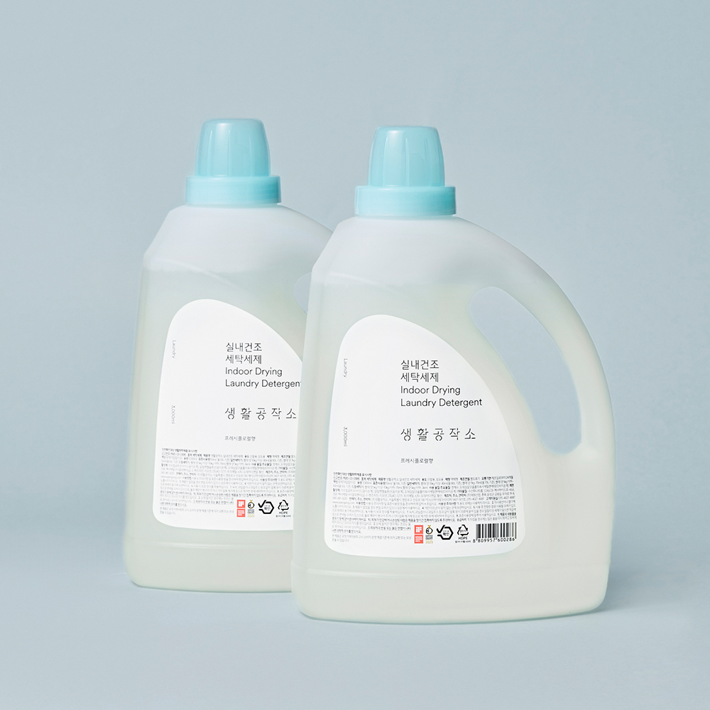 생활공작소 실내건조 세탁세제 빨래 액체세제 대용량 3L 2개 제품 이미지