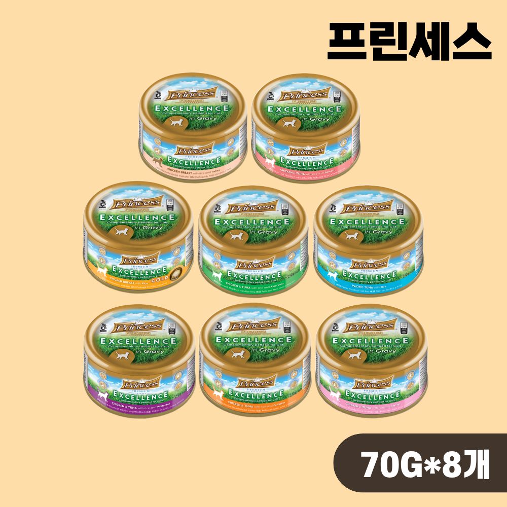 프린세스 캔 고양이 주식 습식캔 8종(랜덤) 콤보, 70g, 8개 - 상품 이미지