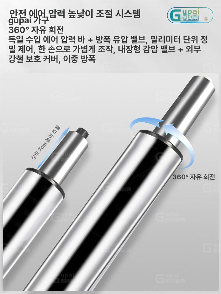 상담실 책상 네일샵 원장실 업무용 테이블 컴퓨터용 의자 커피색 발못형 - 상세 이미지 3