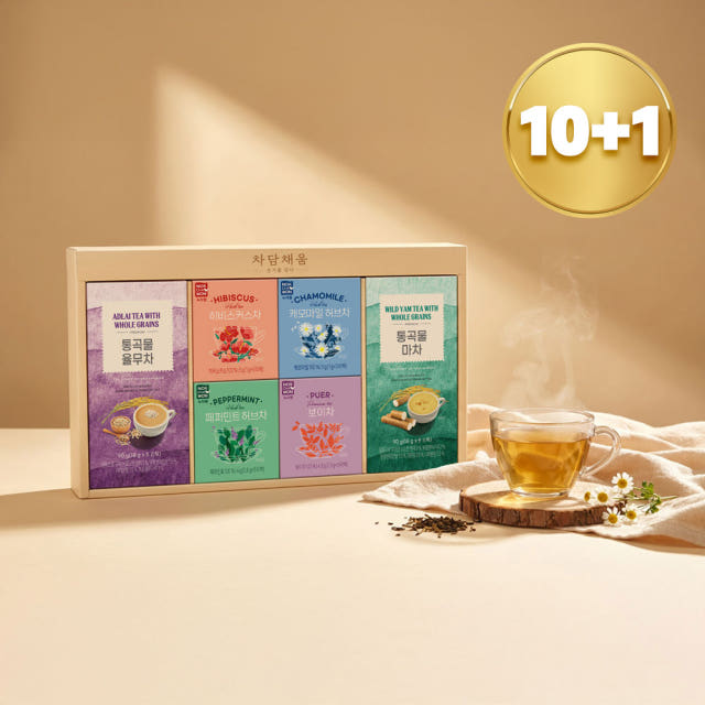 10+1 포시즌 베스트티 세트+선물쇼핑백 (1/23일 이후 순차 출고)