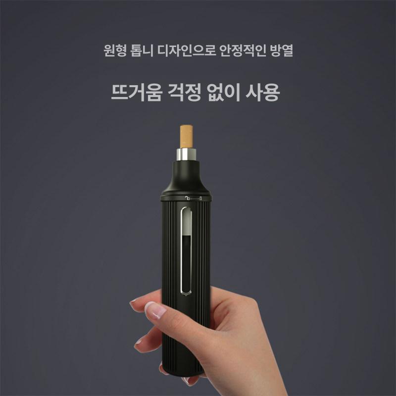 이동식 연기 제거기 담배 제거 실내 환기 휴대용 흡입기 타이타늄그레이 - 상세 이미지 4
