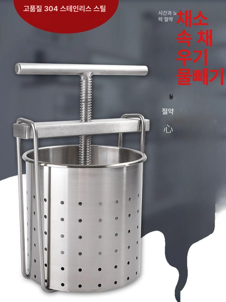 야채 탈수기 오이지 두부 압착기 음식물 짜기 채소 만두 2L 스테인리스스틸 내추럴 - 상세 이미지 2