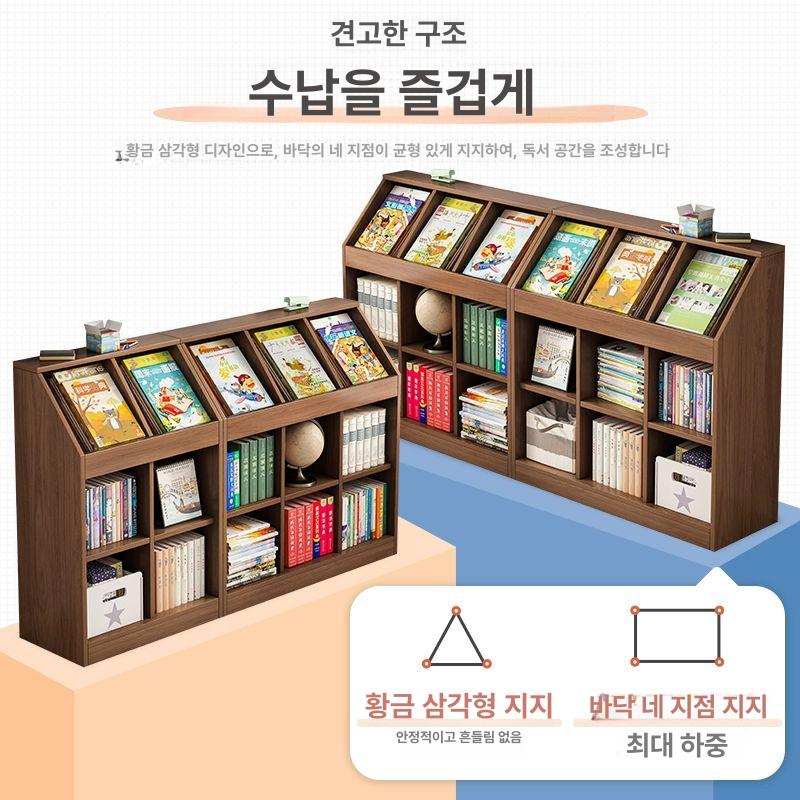 수납장 호두나무색 거실 다용도 공부방 수납 교구장 학원 DIY자유조합 월넛 64 + x30 91cm - 상세 이미지 5