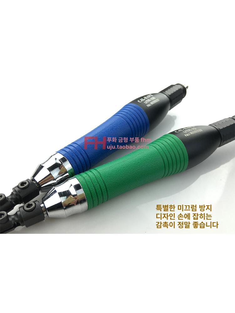 왕복 사상기 금형 연마기 진동 그라인더 에어톱 공업용 공구 - 상세 이미지 3