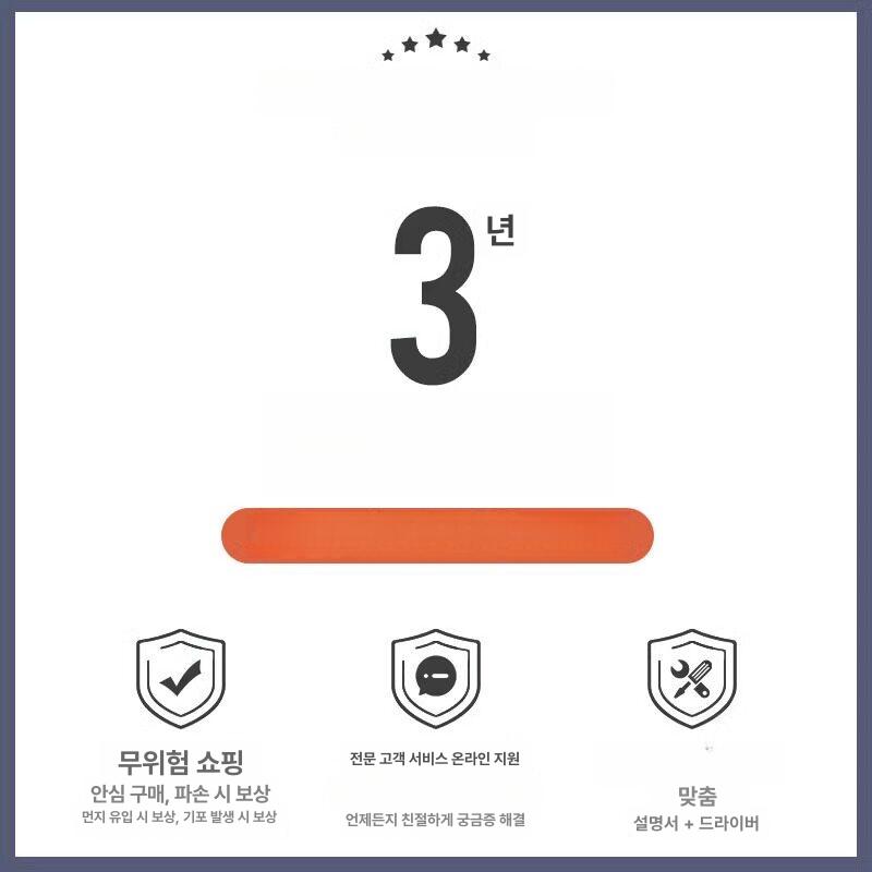 거울세트 LED 수납형 원룸 수납 메이크업 엔틱 서랍형 싱글 서랍 60cm 노르딕 메이플 조립 필요 - 상세 이미지 5