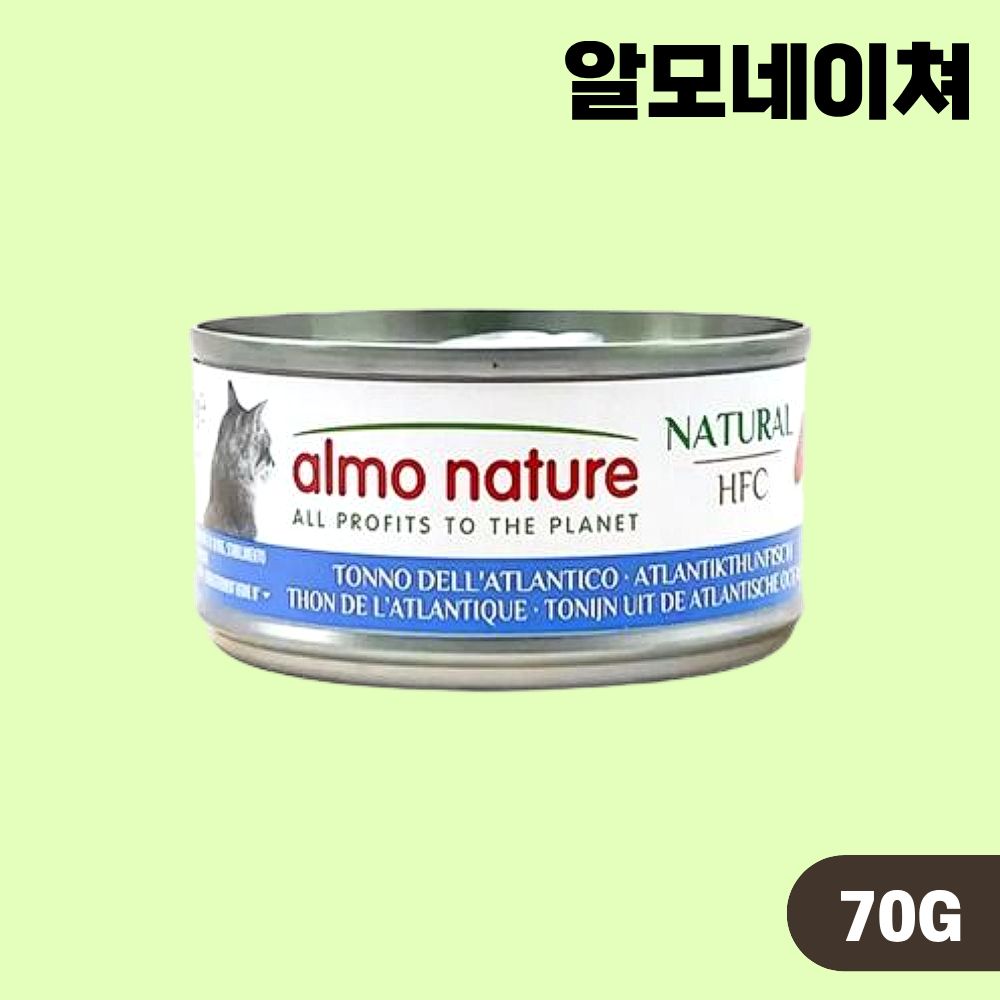 [+N포인트] 알모네이쳐 주식캔 고양이 습식사료 9종 콤보, 70g, 27개 이미지 7