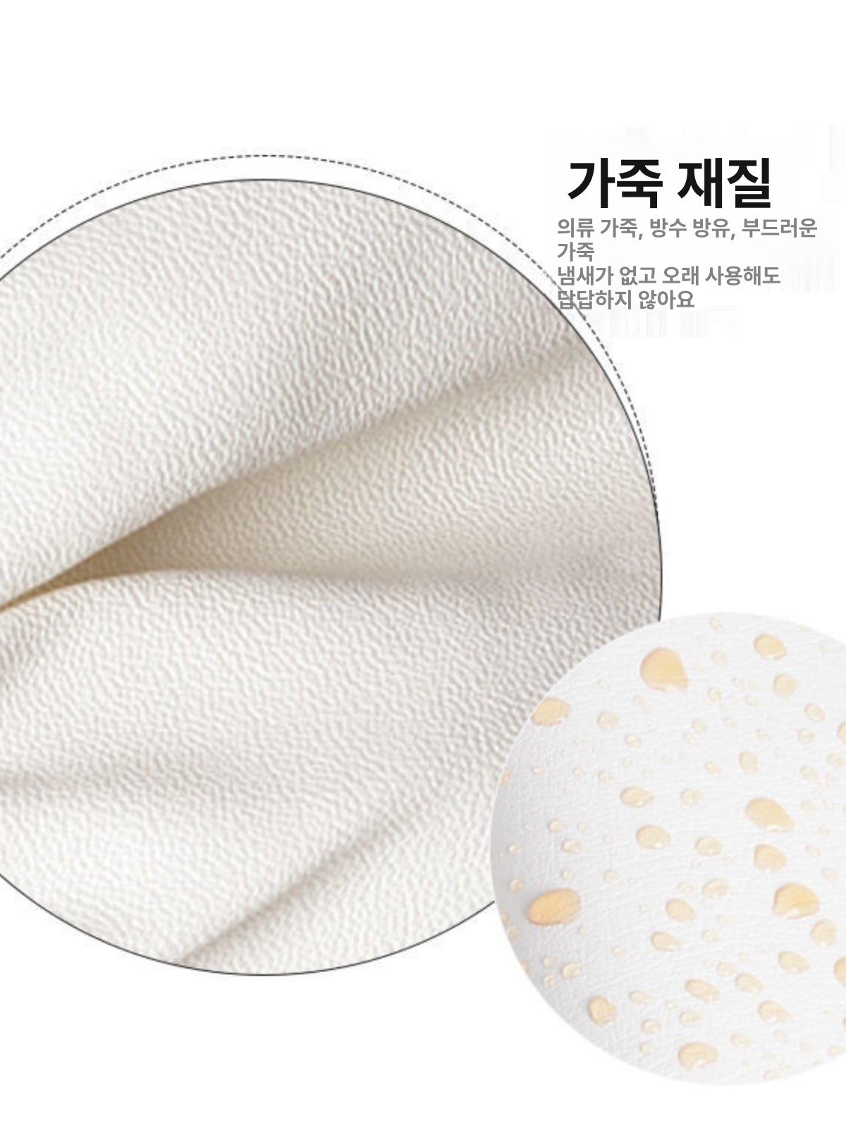 방수 팔토시 식당용 레자 다용도 미술용 주방용 작업용 방수 화이트 두꺼운 10켤레 - 상세 이미지 4