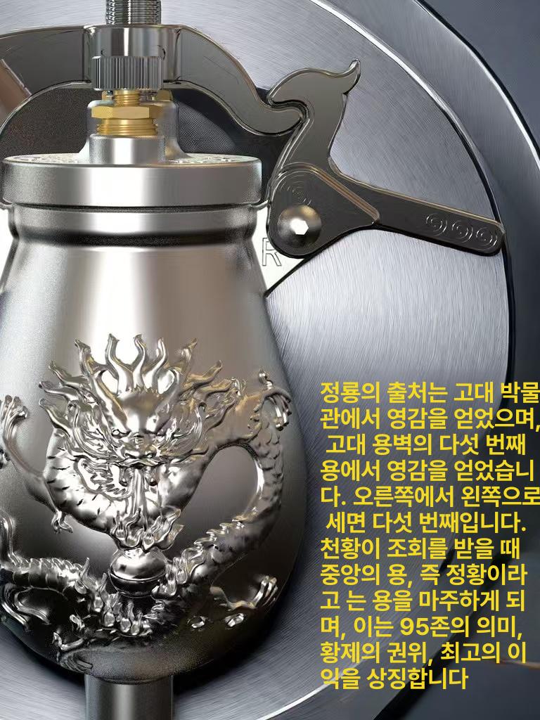 팝콘 메이커 스테인리스 기기 캠핑용 쌀튀밥 기계 업소용 드래곤 힙 곡선 500ml 안전 - 상세 이미지 5