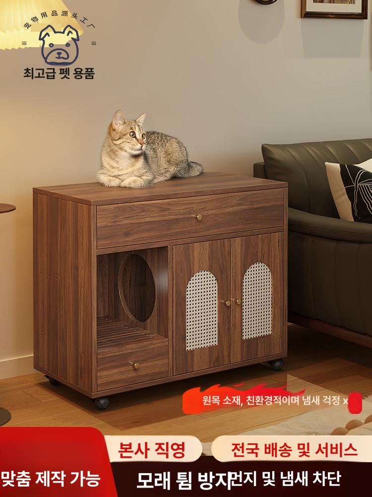 고양이 원목 수납장 화장실 냄새방지 선반형 수납 배변통 월넛 컬러 화장실포함 - 상세 이미지 2