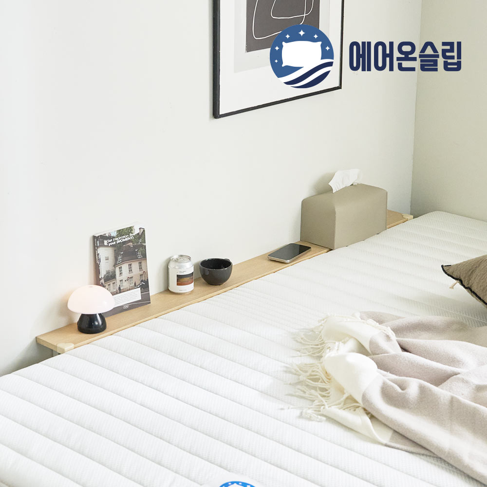 100%국내생산 E0헤드선반+PP파운데이션(다리포함) 싱글S