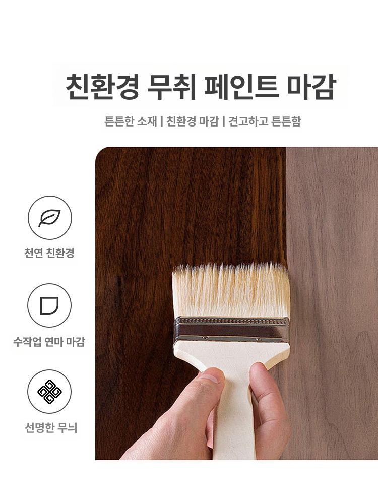 칸막이 파티션 호두색 양문 장식장 라이트럭셔리 그레이 앤티크랙 100 클라우드 조합 현관대 - 상세 이미지 5