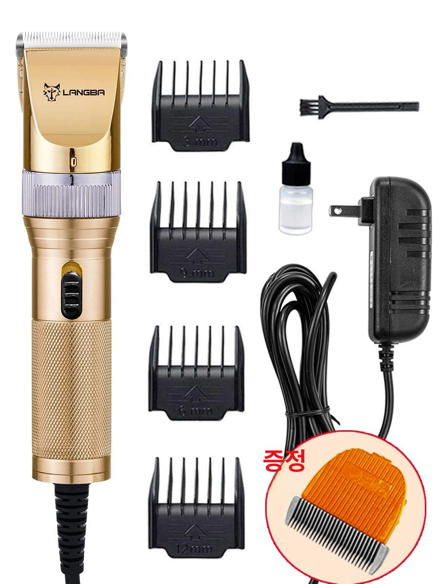 애견 대형견 클리퍼 양 털깎이 말털 털깎기 뭉친털 염소 S84 36V 골드 듀얼 블레이드 헤드 - 상세 이미지 3
