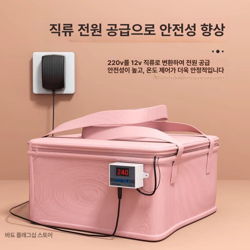 요거트 발효기 막걸리 제조 흑마늘 온도조절 낫토 효소 핑크 30 x 30 패드 온도 조절기 - 상세 이미지 3