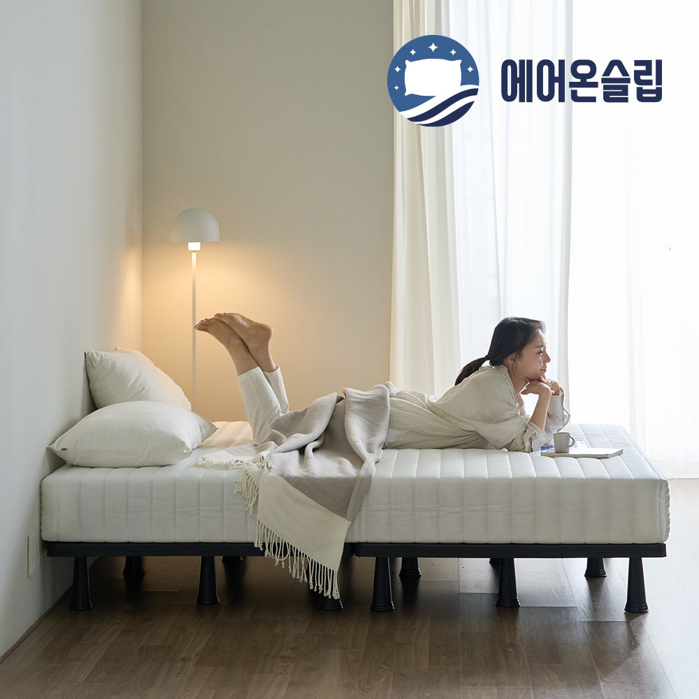 100%국내생산 E0헤드선반+PP파운데이션(다리포함) 싱글S