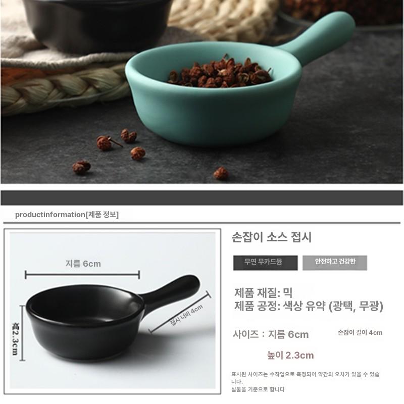 미니어쳐 조리도구 리얼 DIY키트 미니요리 쿠킹세트 스몰 블랙 글로시 - 상세 이미지 3