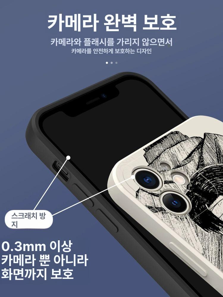 진격의 거인 아이폰 케이스 에렌 미카사 리바이 17 16 15 휴대폰 커버 보호 ZHD4126 엘런 미카사 앤티크화이트 iPhone 17 - 상세 이미지 4