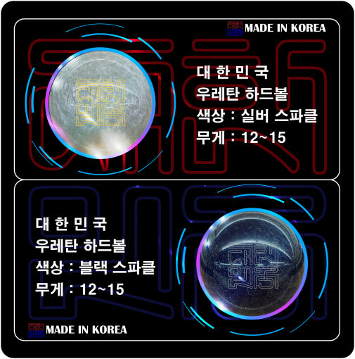 thumbnail-12