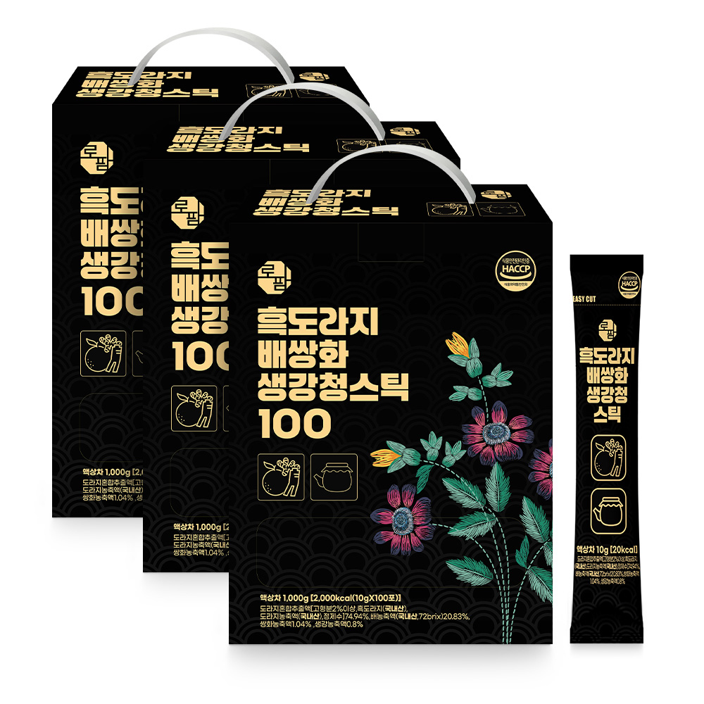 로팜 흑도라지 배 쌍화차 생강청 스틱 10g 100개입, 3개 - 상품 이미지